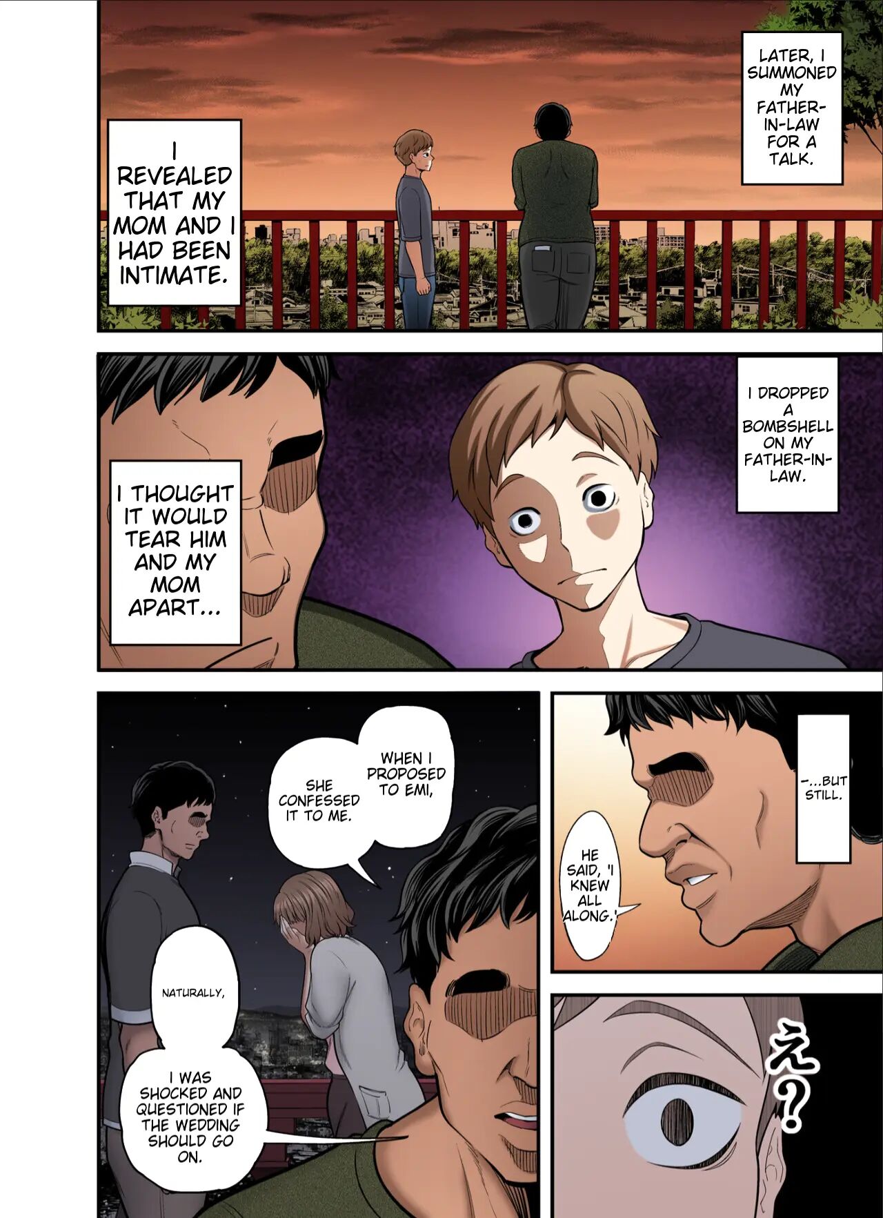 Mom, You're No Longer Just My Special Woman Chapter 1000 Page 44